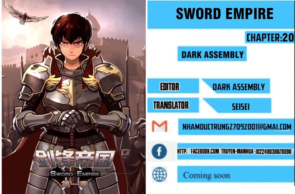 Sword Empire Chapter 20 - 1