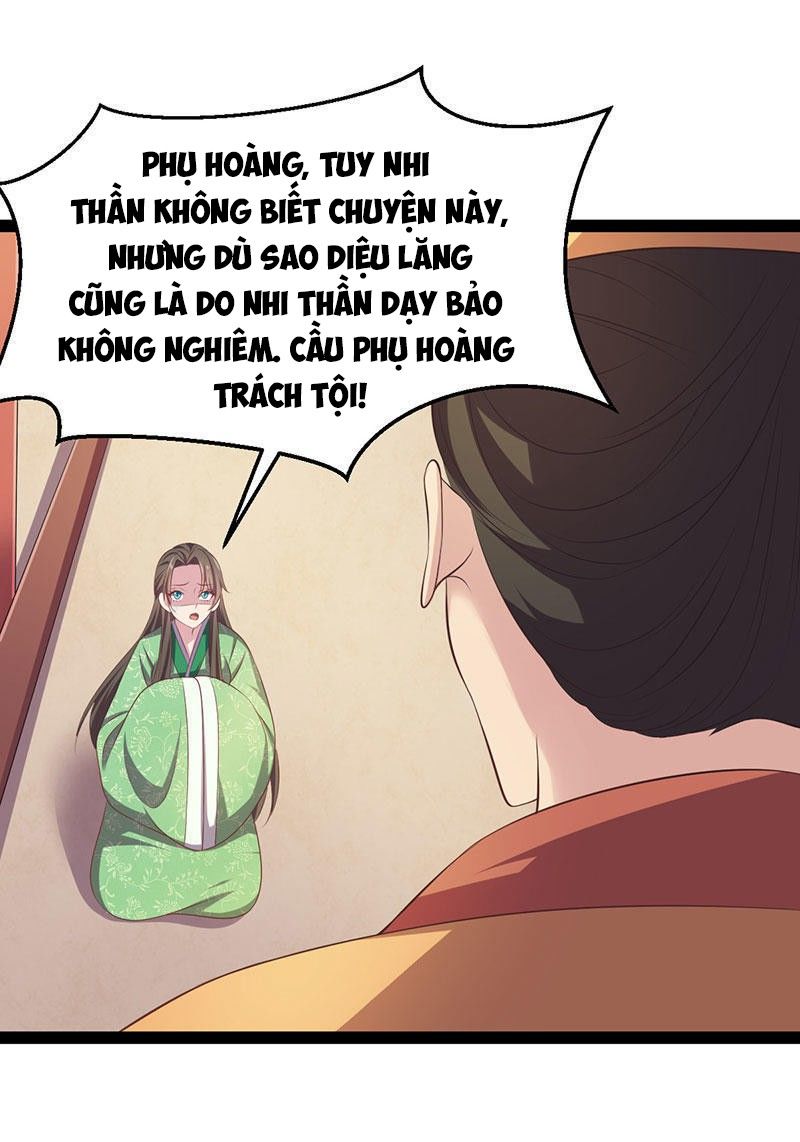 Khuynh Thế Đế Vương Cơ Chapter 30.1 - 24