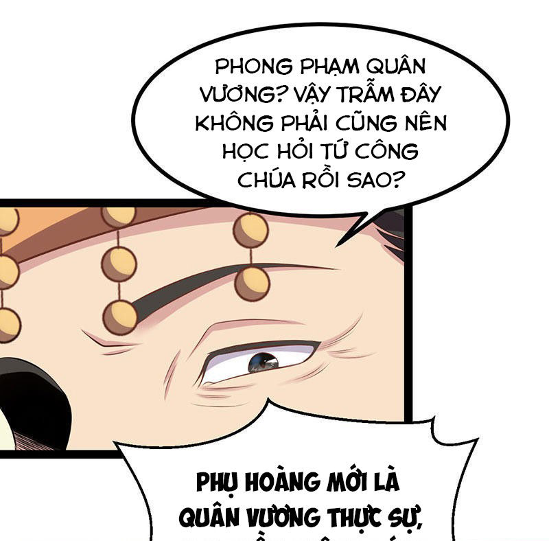 Khuynh Thế Đế Vương Cơ Chapter 30.1 - 28