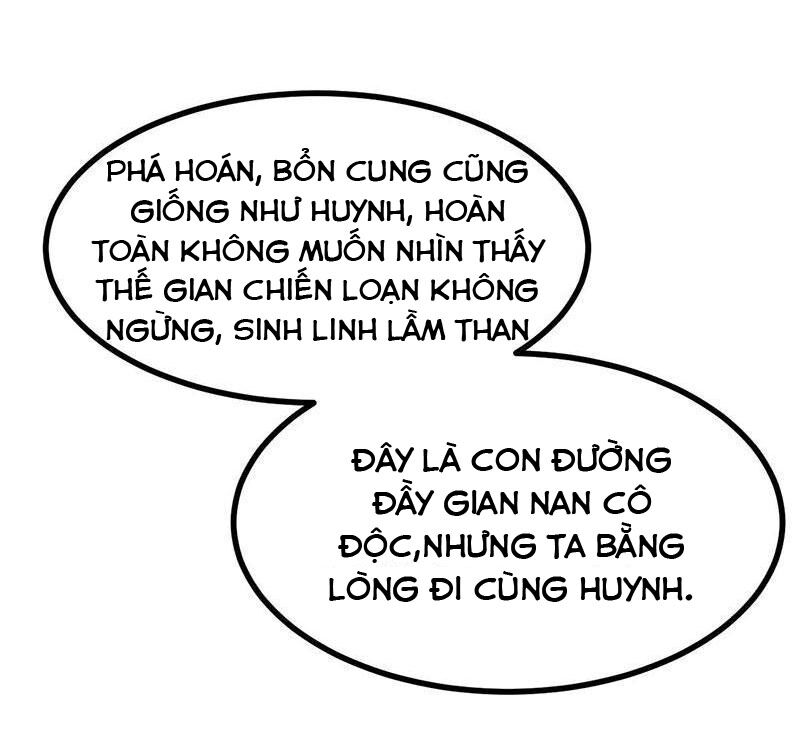 Khuynh Thế Đế Vương Cơ Chapter 40.2 - 9