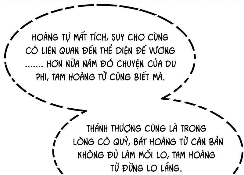 Khuynh Thế Đế Vương Cơ Chapter 52.1 - 11