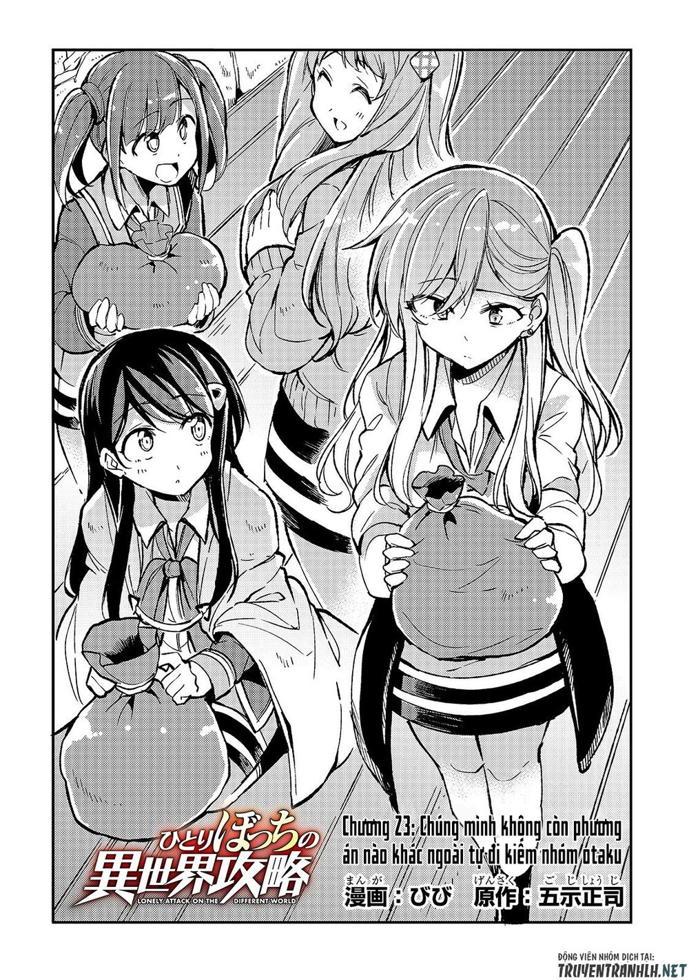 Hitoribocchi No Isekai Kouryaku Chapter 23 - 4