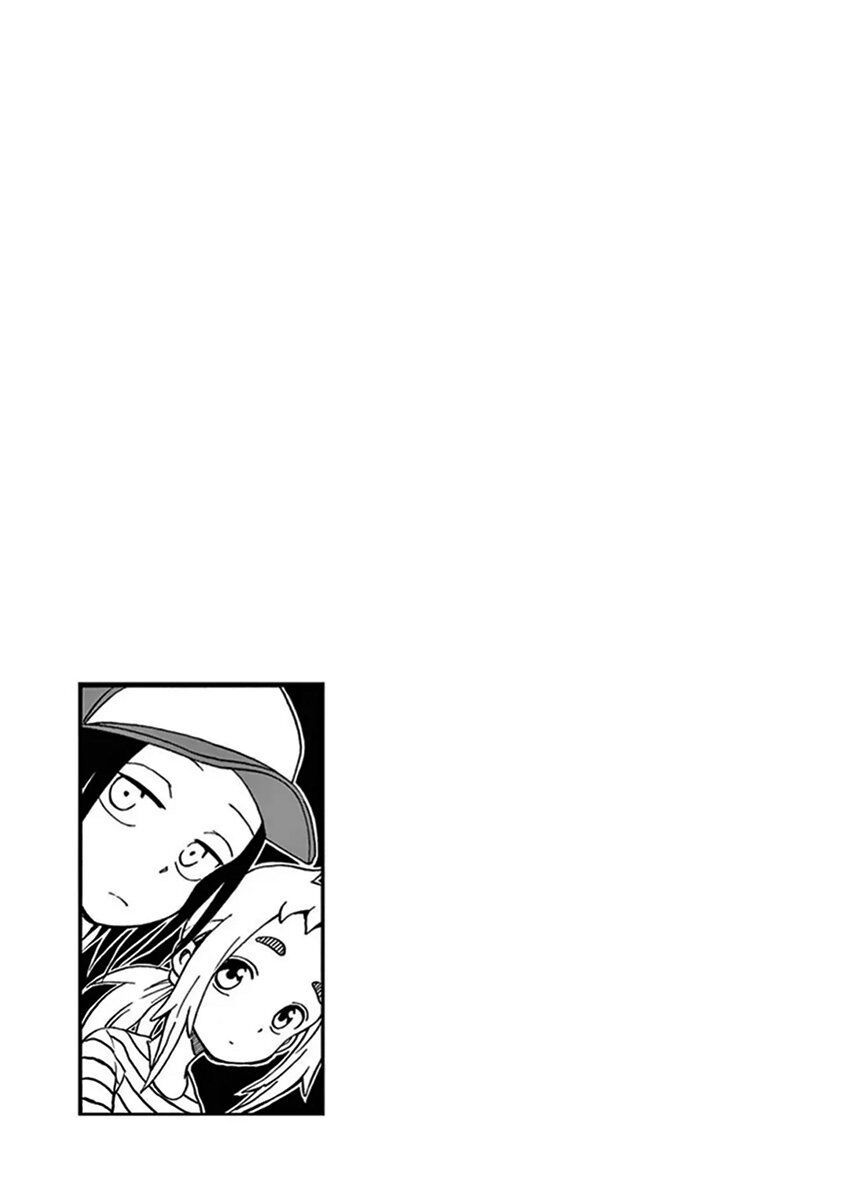 Ashita Wa Doyoubi Chapter 20 - 7