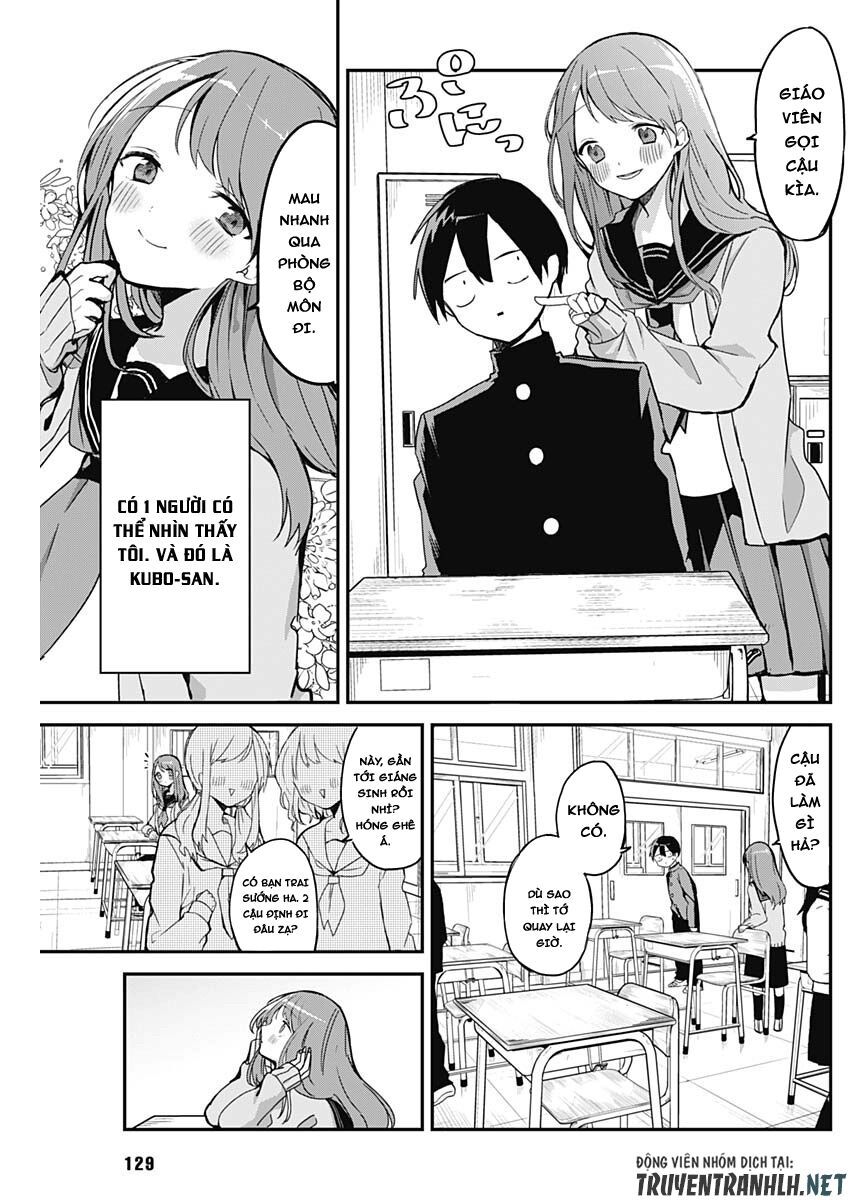 Kubo-San Wa Boku (Mobu) Wo Yurusanai Chapter 17.5 - 5