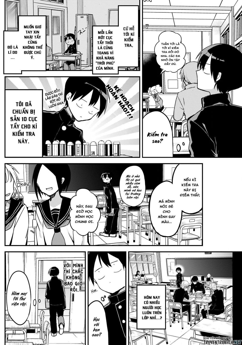 Kubo-San Wa Boku (Mobu) Wo Yurusanai Chapter 20 - 4