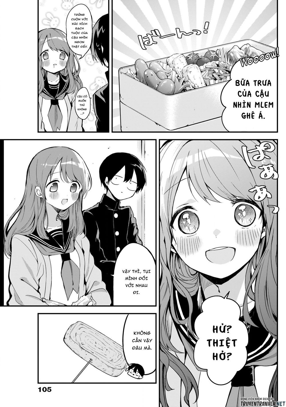 Kubo-San Wa Boku (Mobu) Wo Yurusanai Chapter 24 - 7