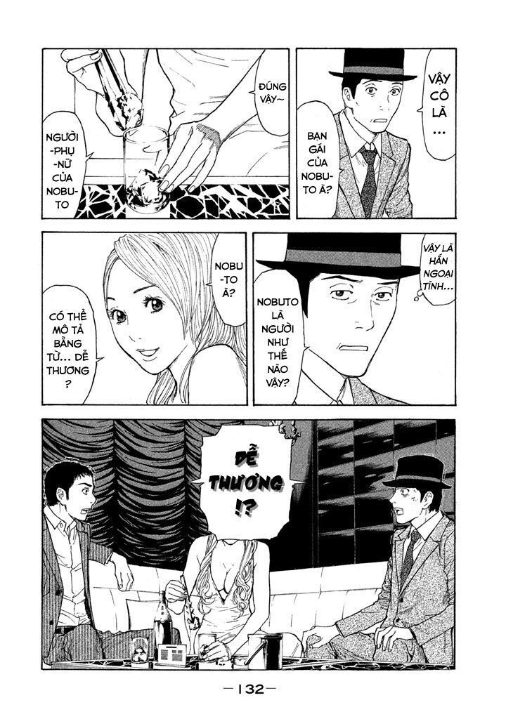 My Home Hero Chapter 14 - 7