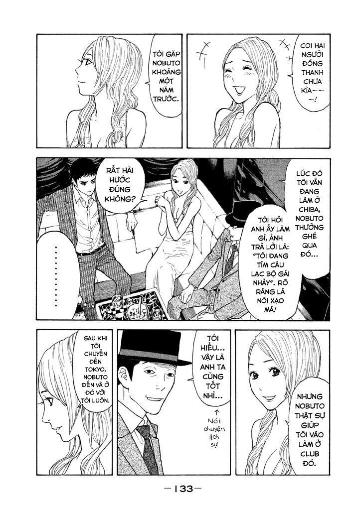 My Home Hero Chapter 14 - 8