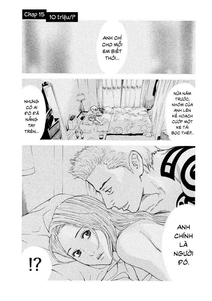 My Home Hero Chapter 15 - 4