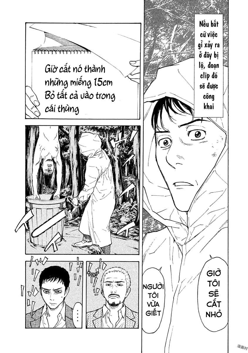 My Home Hero Chapter 17 - 18