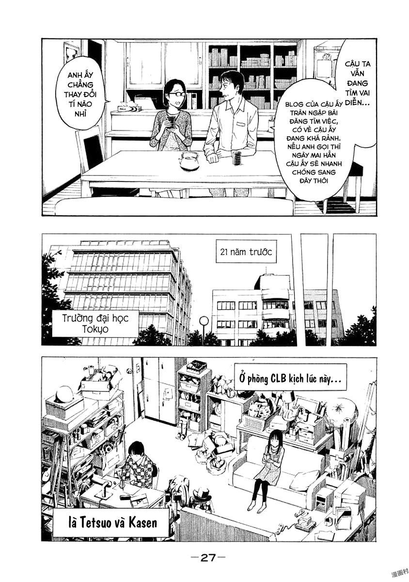 My Home Hero Chapter 18 - 6