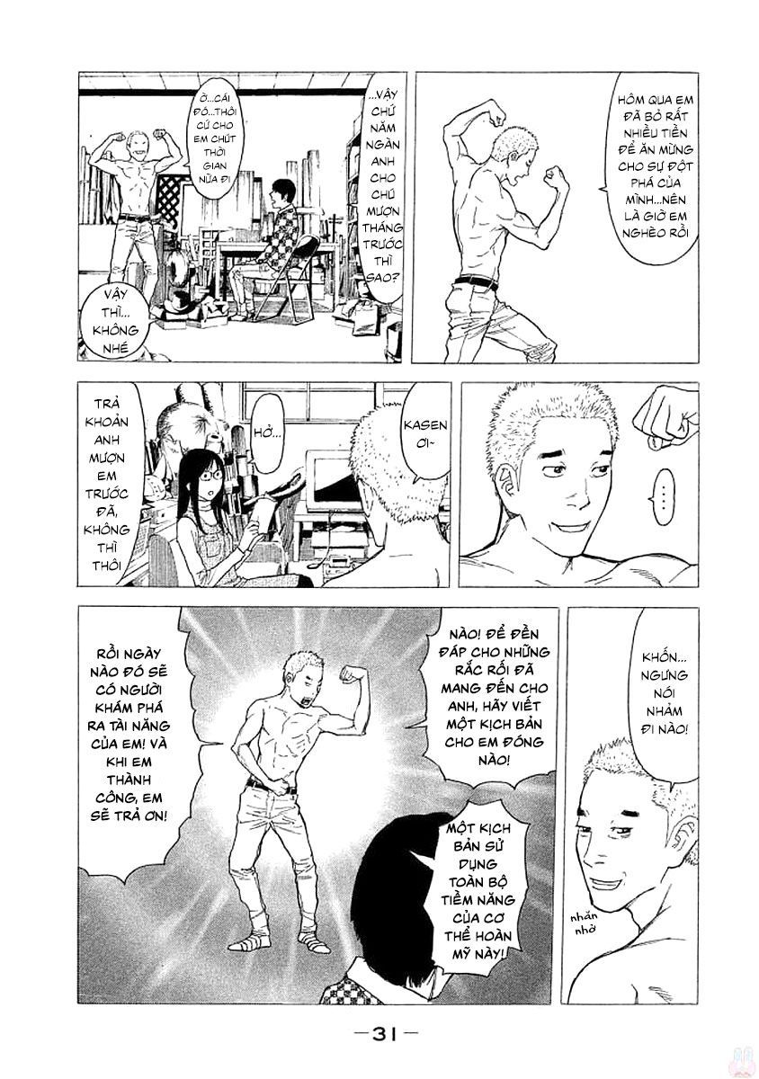 My Home Hero Chapter 18 - 10