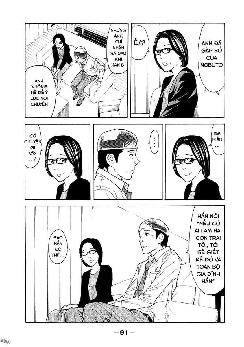 My Home Hero Chapter 21 - 8