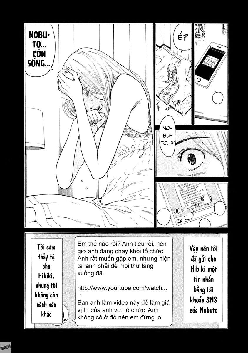 My Home Hero Chapter 22 - 9