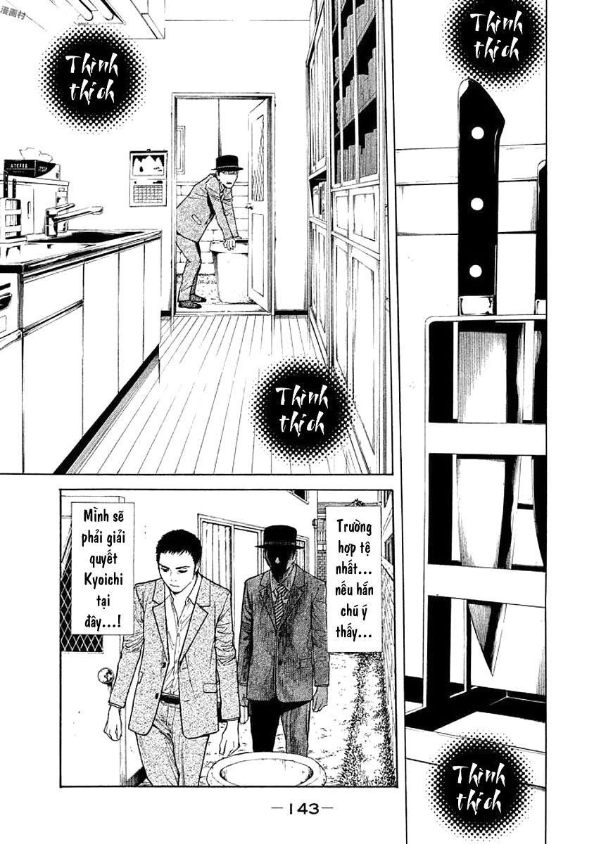 My Home Hero Chapter 23 - 18