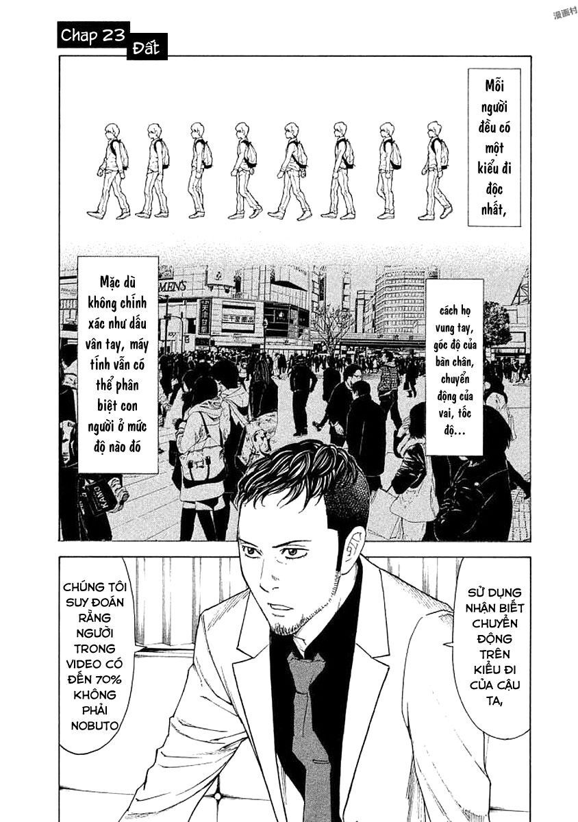 My Home Hero Chapter 23 - 4