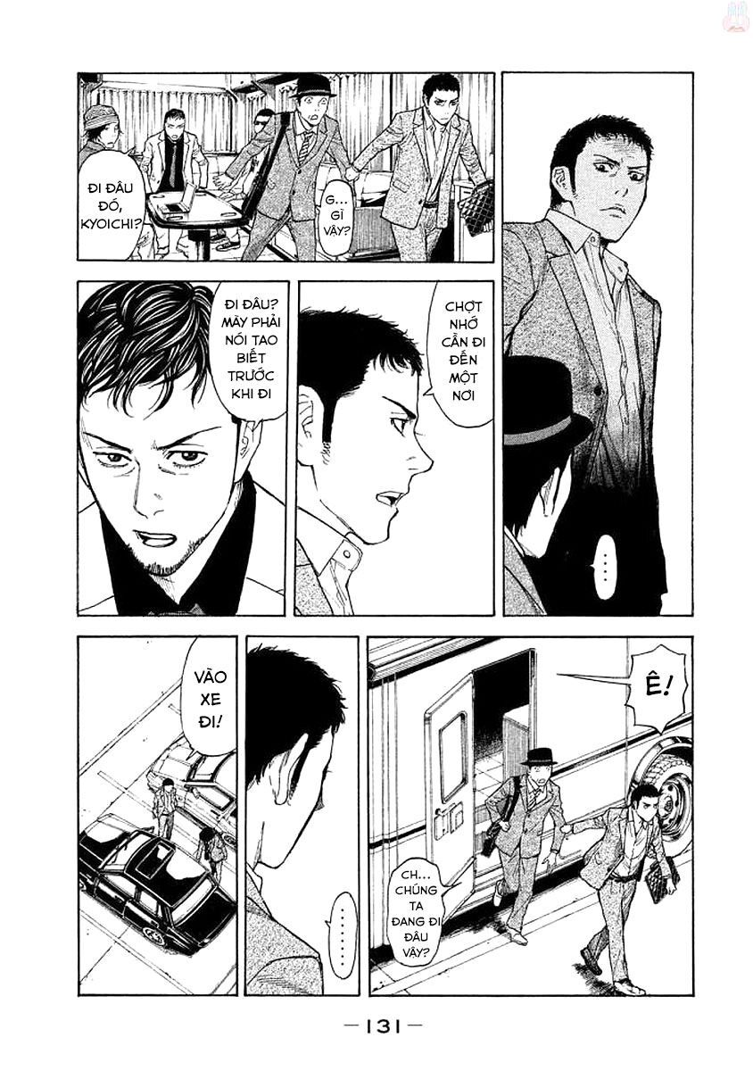 My Home Hero Chapter 23 - 6