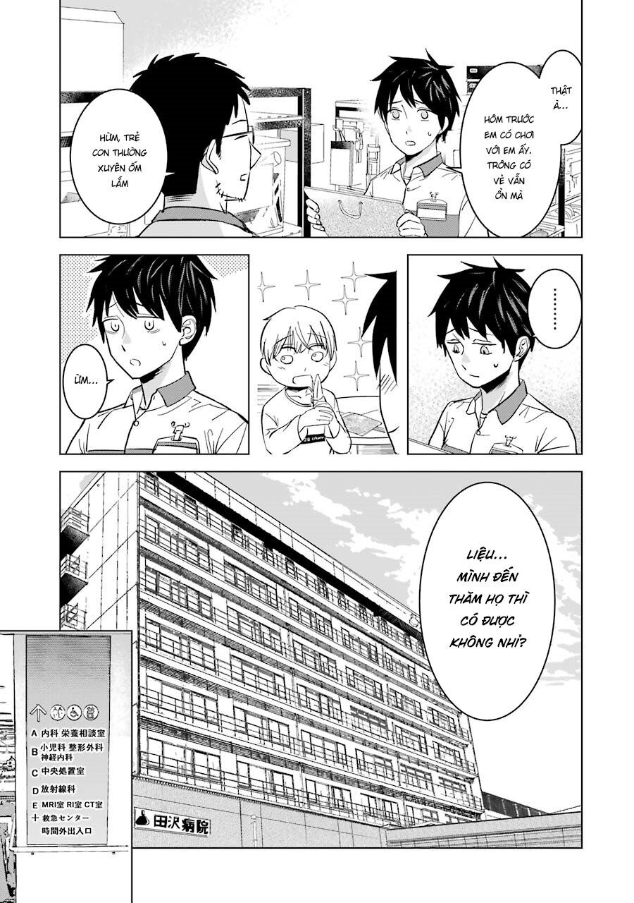 Kimi No Okasan O Boku Ni Kudasai! Chapter 6 - 4