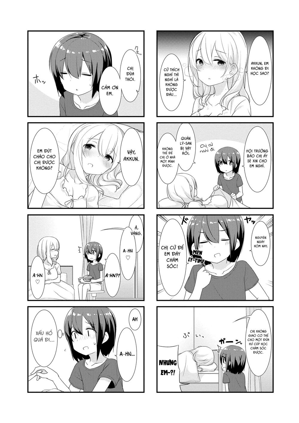 Sunoharasou No Kanrinin-San Chapter 12 - 6