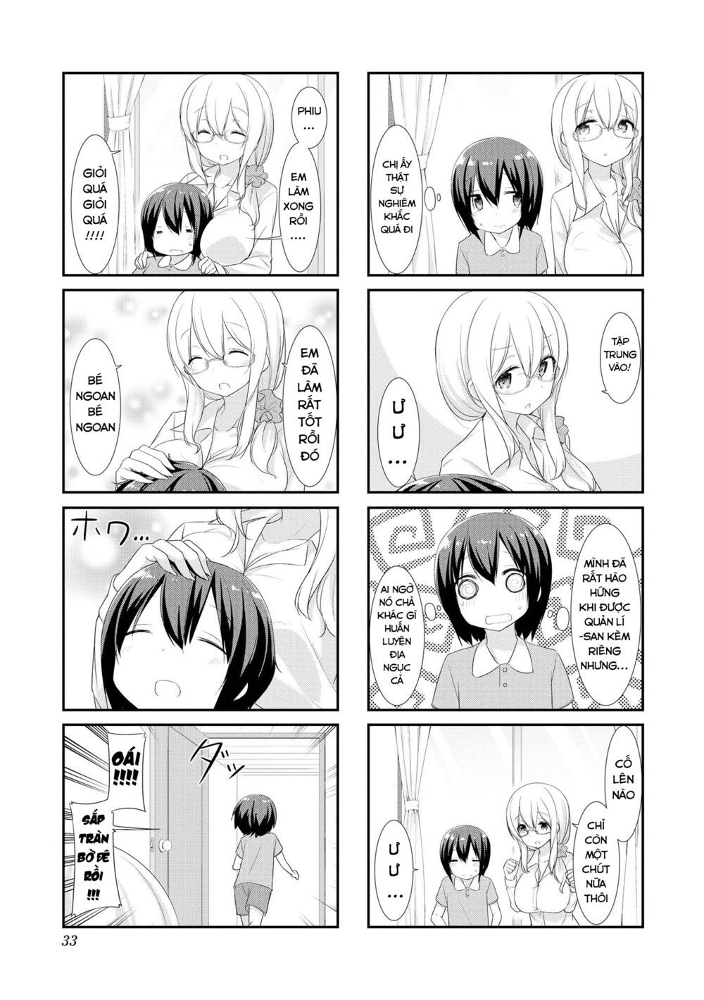 Sunoharasou No Kanrinin-San Chapter 16 - 7