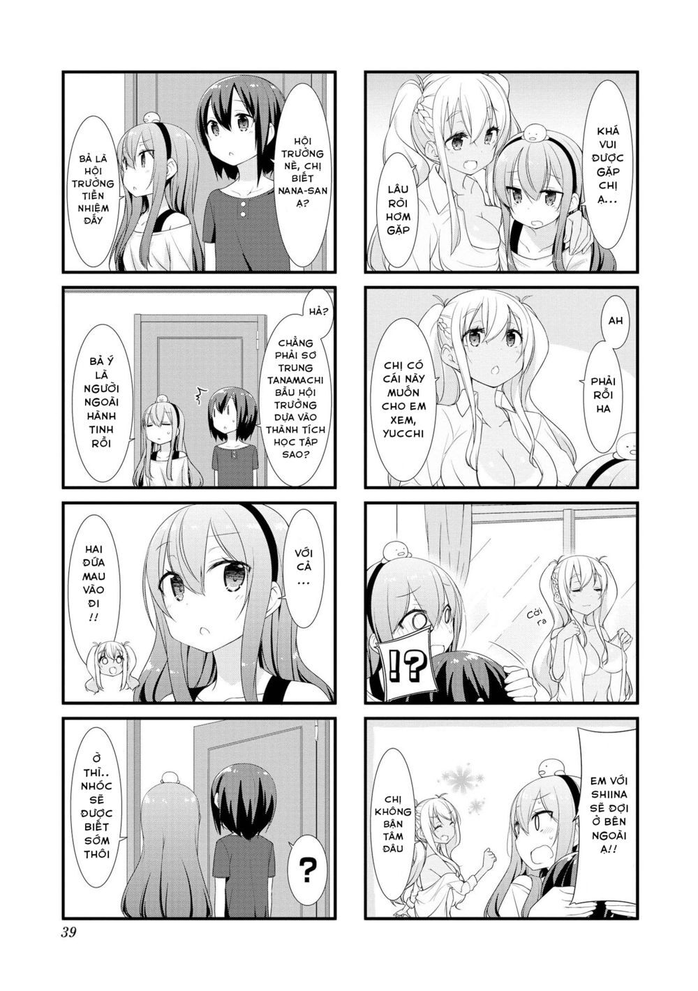 Sunoharasou No Kanrinin-San Chapter 17 - 5