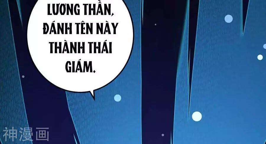 Thiên Tài Khốc Bảo: Tổng Tài Sủng Thê Quá Cường Hãn Chapter 42 - 21