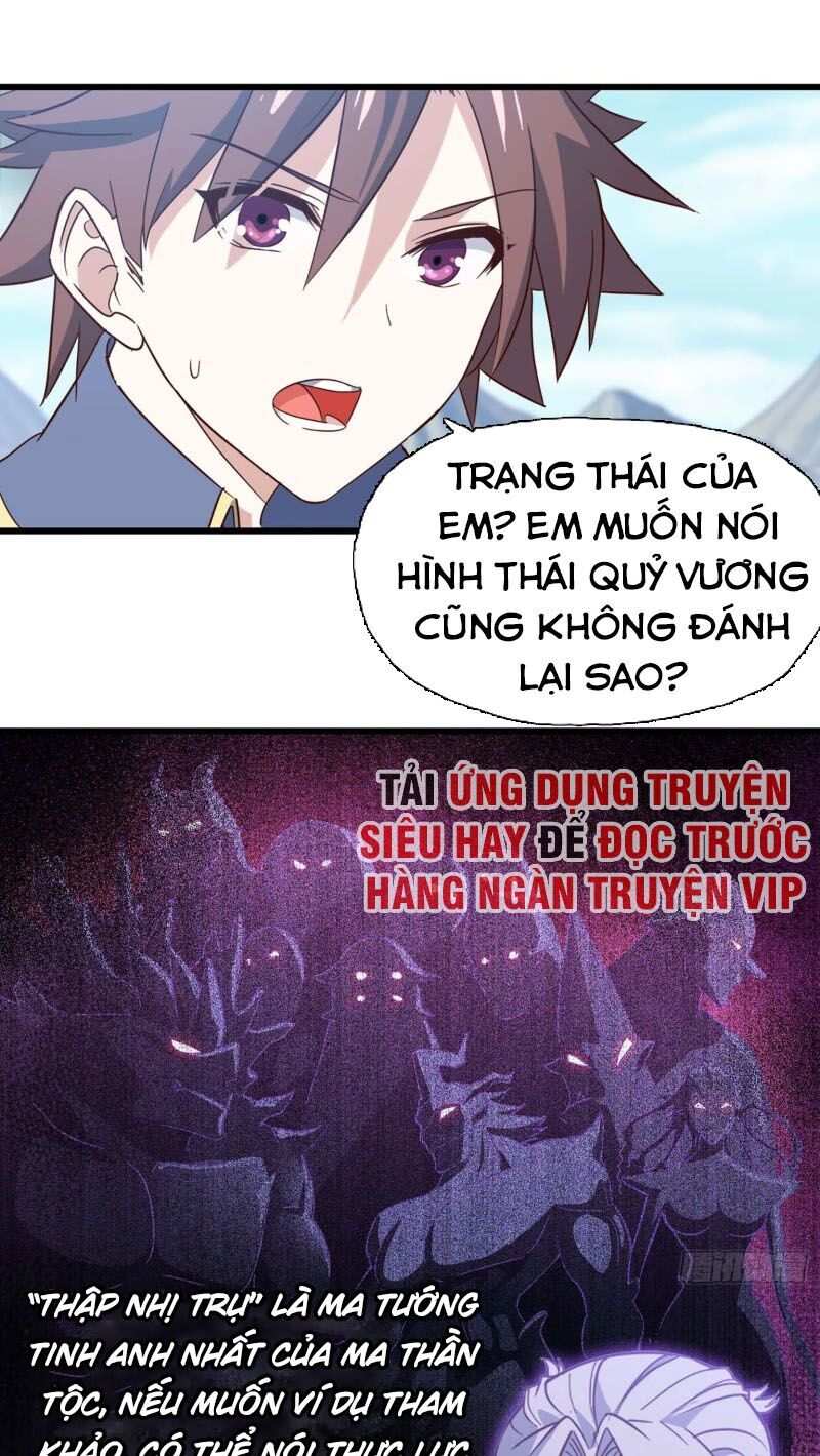 Vợ Tôi Là Quỷ Vương Chapter 204 - 5