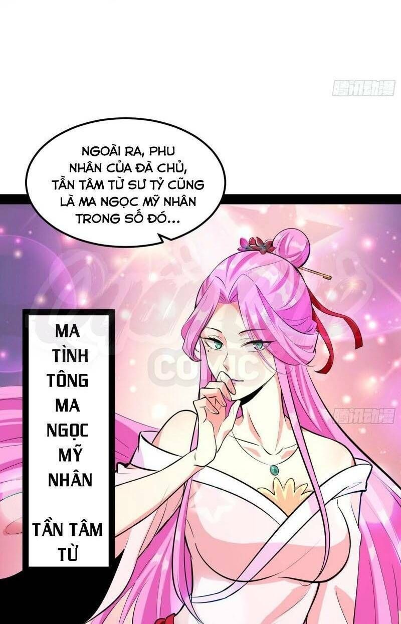 Ta Là Tà Đế Chapter 56 - 47