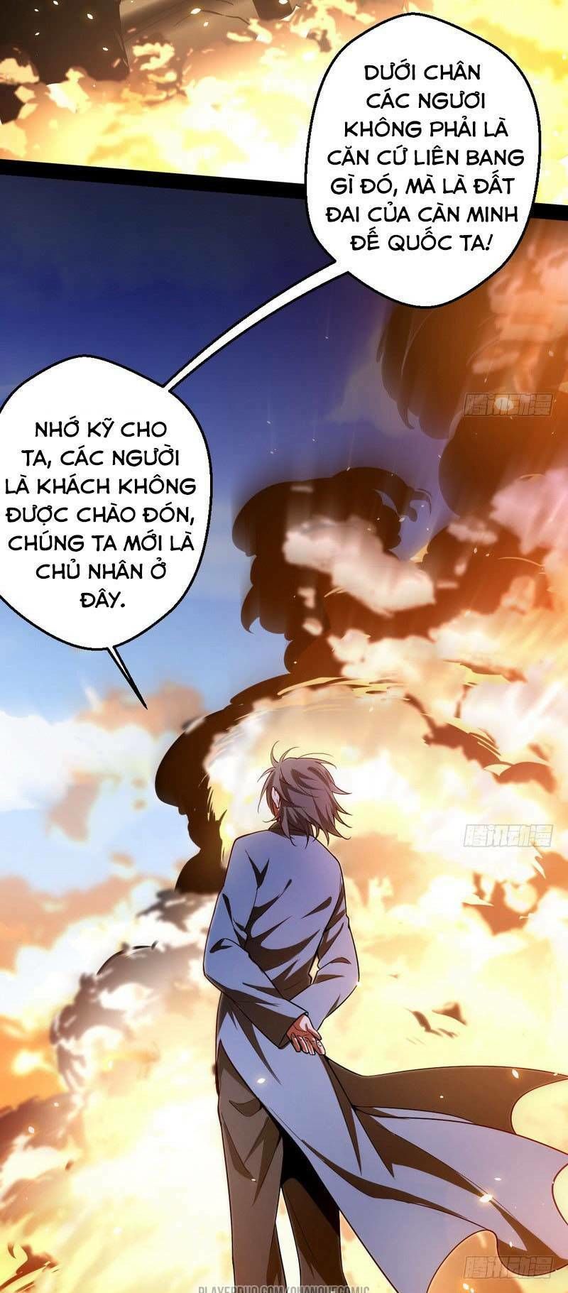 Ta Là Tà Đế Chapter 22.2 - 30