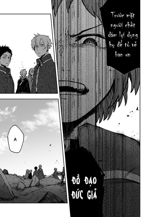 Fushi No Sougishi Chapter 7 - 13