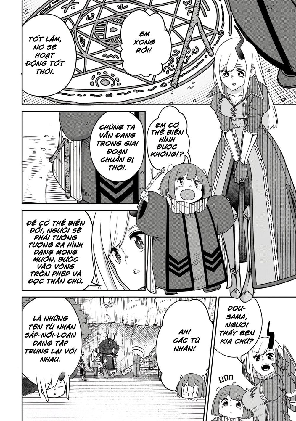 Maou No Musume Wa Yasashi Sugiru!! Chapter 10 - 6