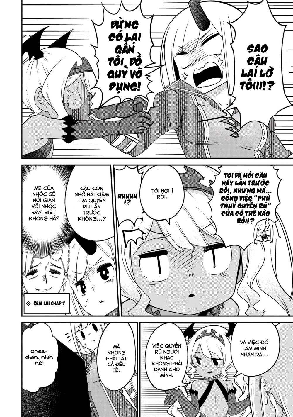 Maou No Musume Wa Yasashi Sugiru!! Chapter 12 - 4