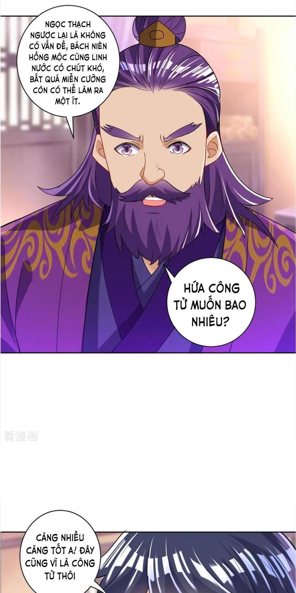 Nhất Đẳng Gia Đinh Chapter 82 - 22