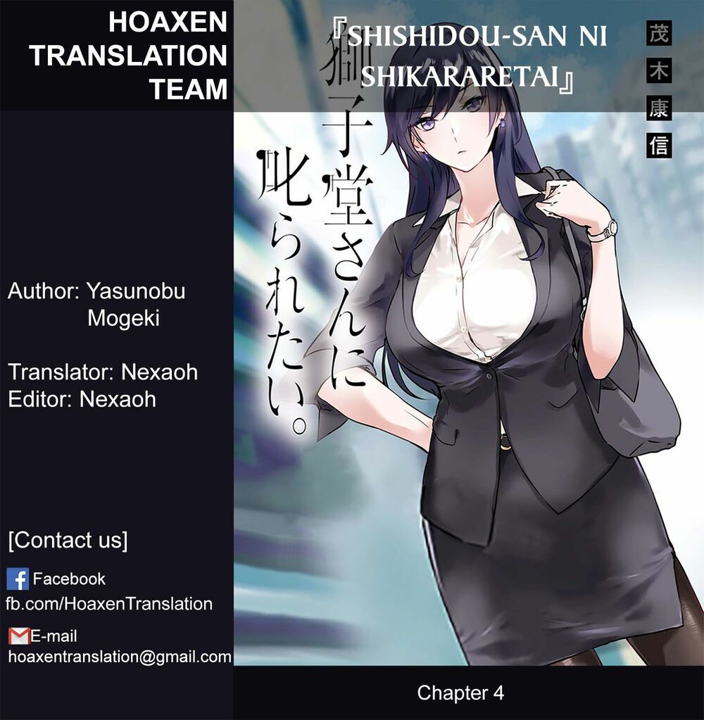 Shishidou-San Ni Shikararetai Chapter 4 - 1