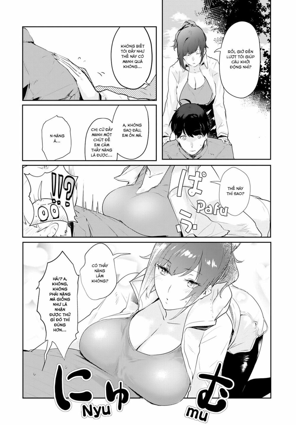 Shishidou-San Ni Shikararetai Chapter 4 - 7