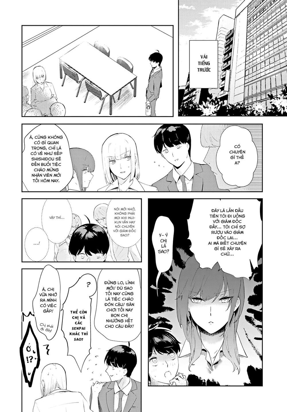 Shishidou-San Ni Shikararetai Chapter 5 - 3