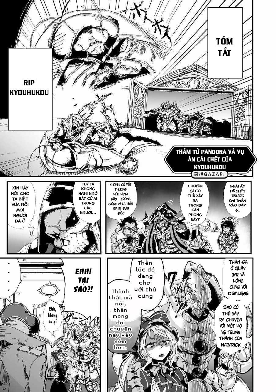 Overlord Official Comic A La Carte Chapter 10 - 2