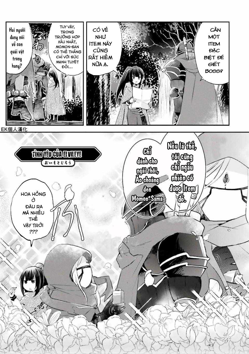 Overlord Official Comic A La Carte Chapter 9 - 3