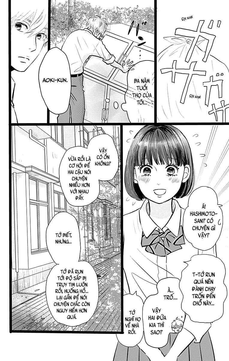 Kieta Hatsukoi Chapter 2 - 25