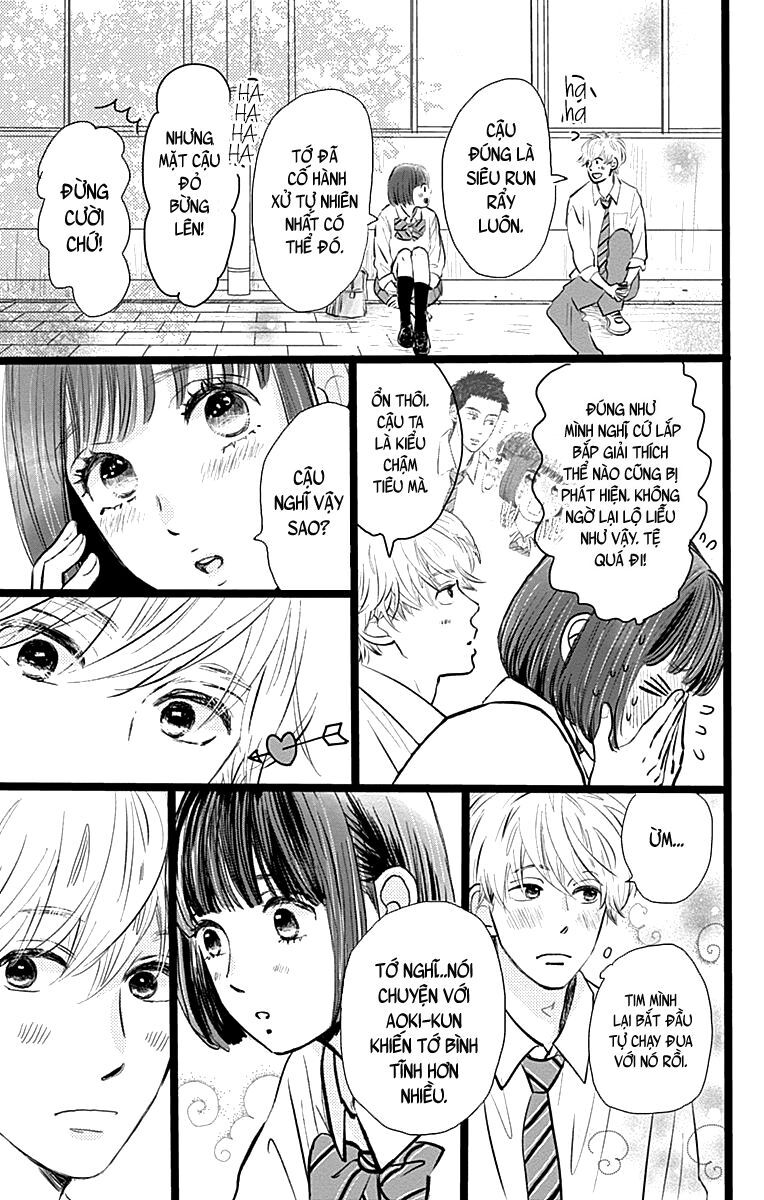 Kieta Hatsukoi Chapter 2 - 26