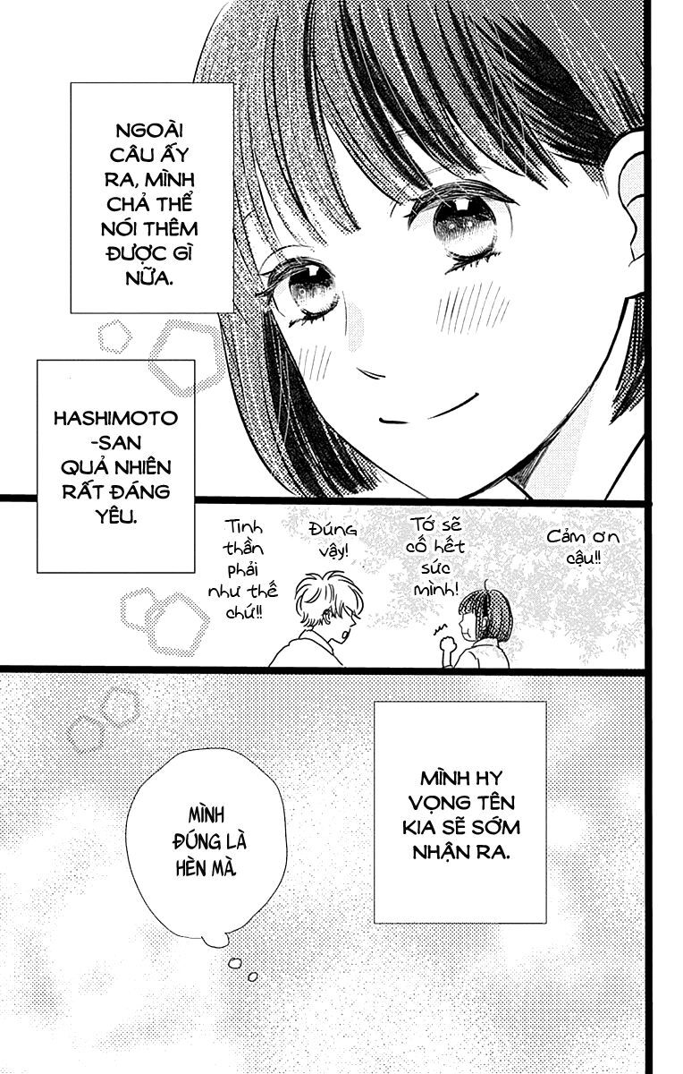 Kieta Hatsukoi Chapter 2 - 28