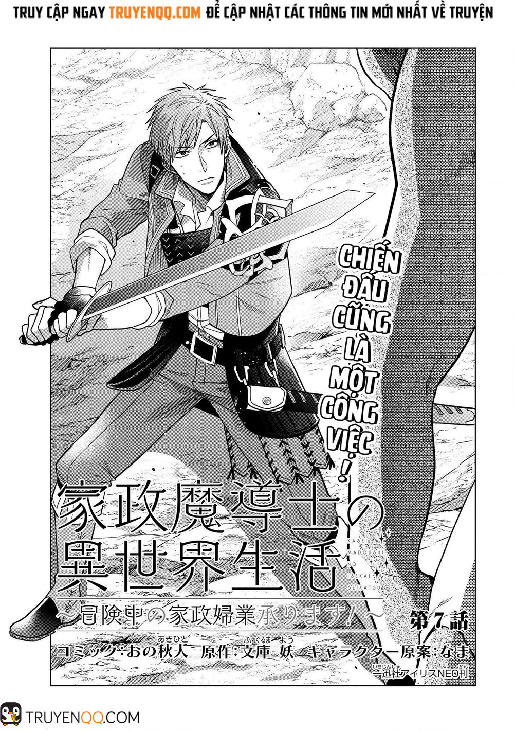 Kasei Madooushi No Isekai Seikatsu Chapter 7 - 2