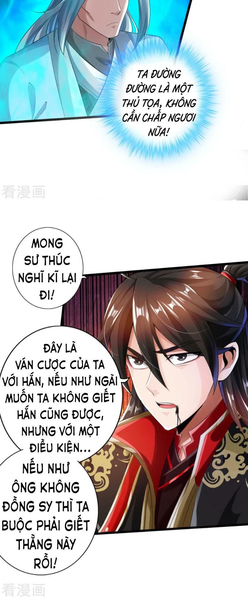 Tiên Võ Đế Tôn Chapter 14 - 22