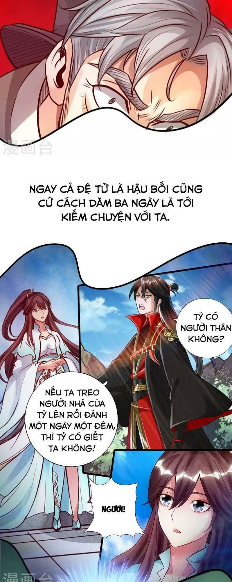 Tiên Võ Đế Tôn Chapter 15 - 21