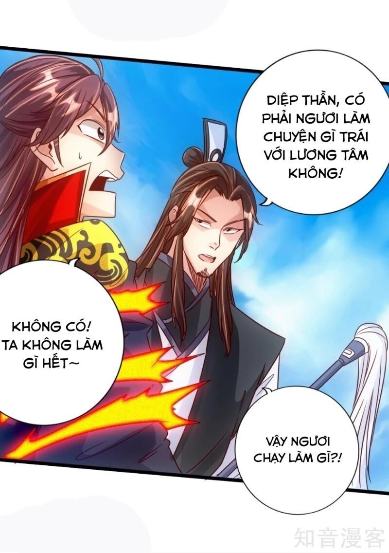 Tiên Võ Đế Tôn Chapter 69 - 9