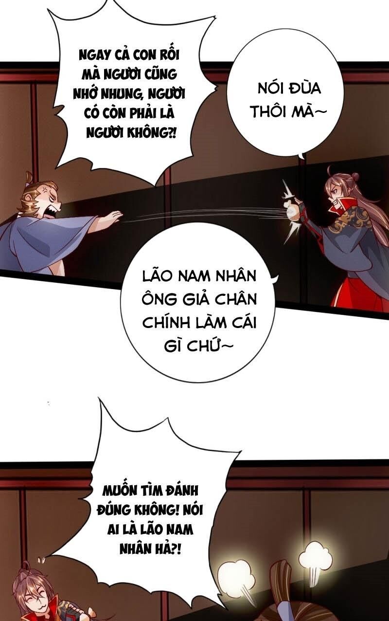 Tiên Võ Đế Tôn Chapter 81 - 3