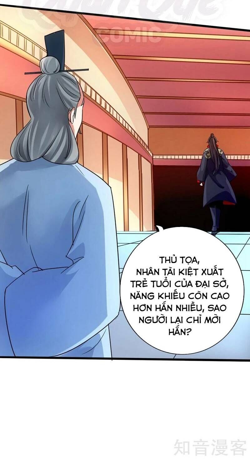 Tiên Võ Đế Tôn Chapter 50 - 7