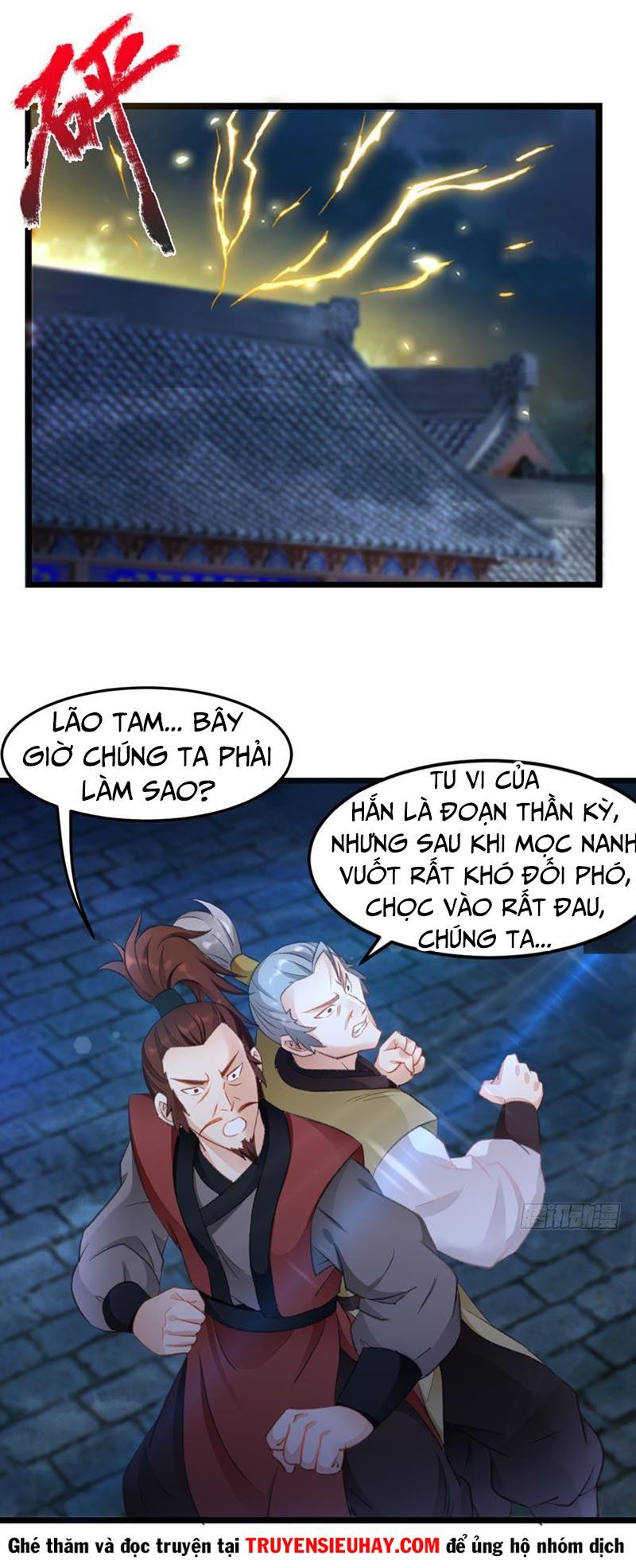 Lão Tổ Của Bạn Đang Online Chapter 25 - 30