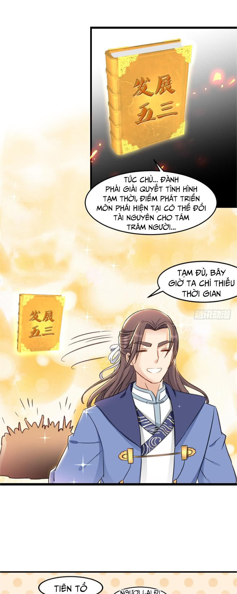 Lão Tổ Của Bạn Đang Online Chapter 33 - 19