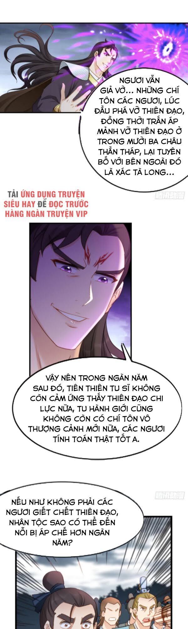 Lão Tổ Của Bạn Đang Online Chapter 87 - 4